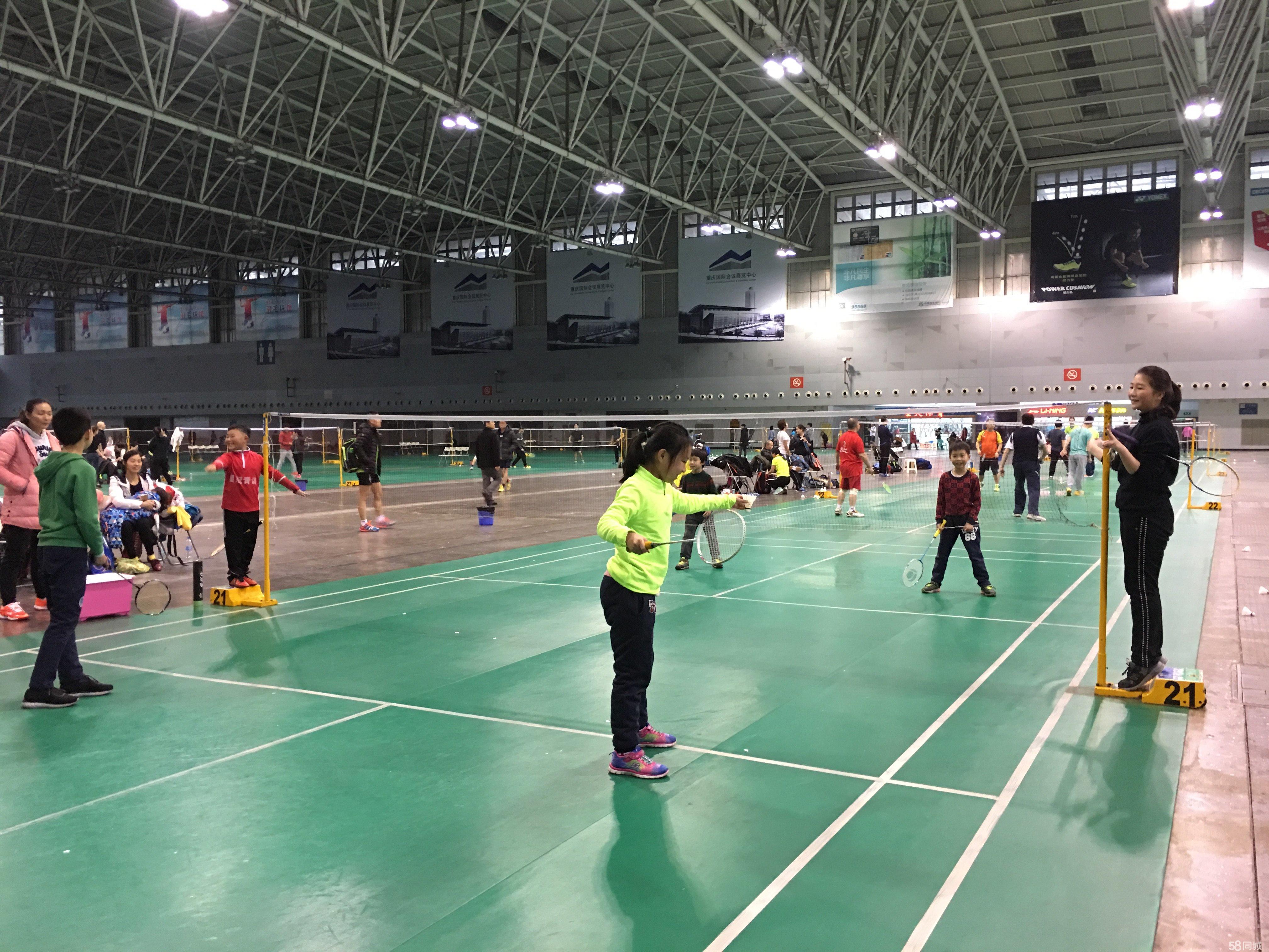 与手递手体 与手递手体