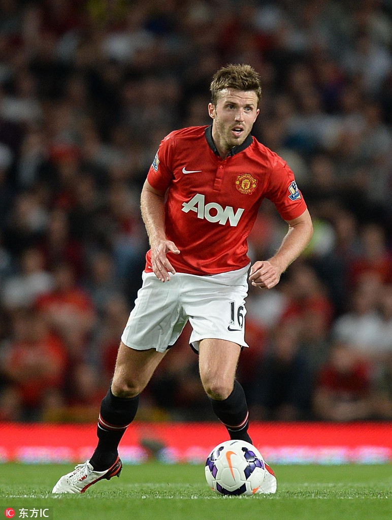 综合排名采 综合排名采