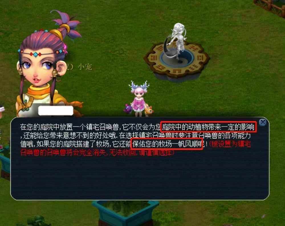 相较之下 相较之下