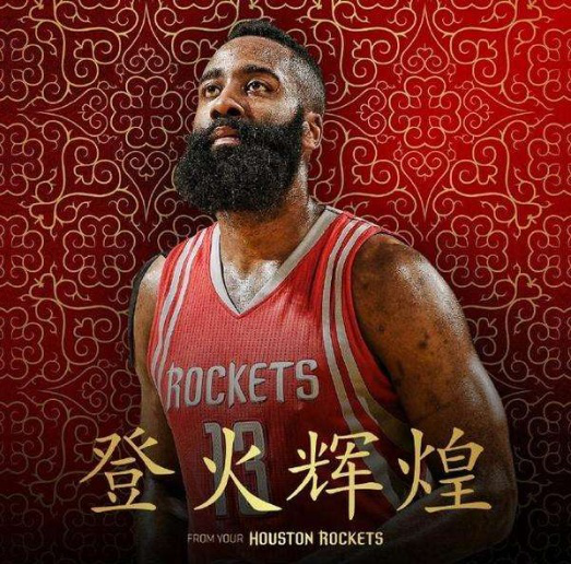 来源是否可